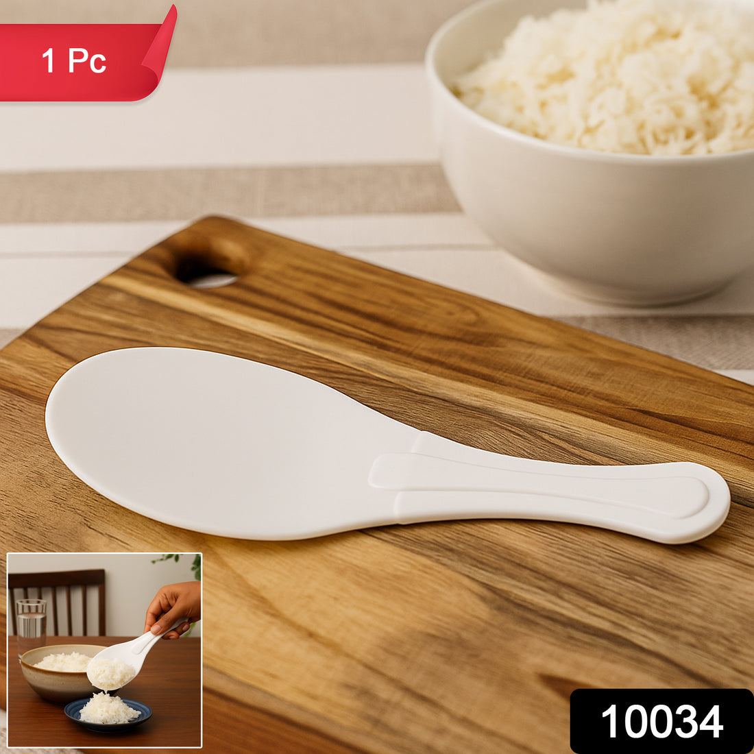 Plastic Non-stick Rice Serving Paddle (1 Pc)