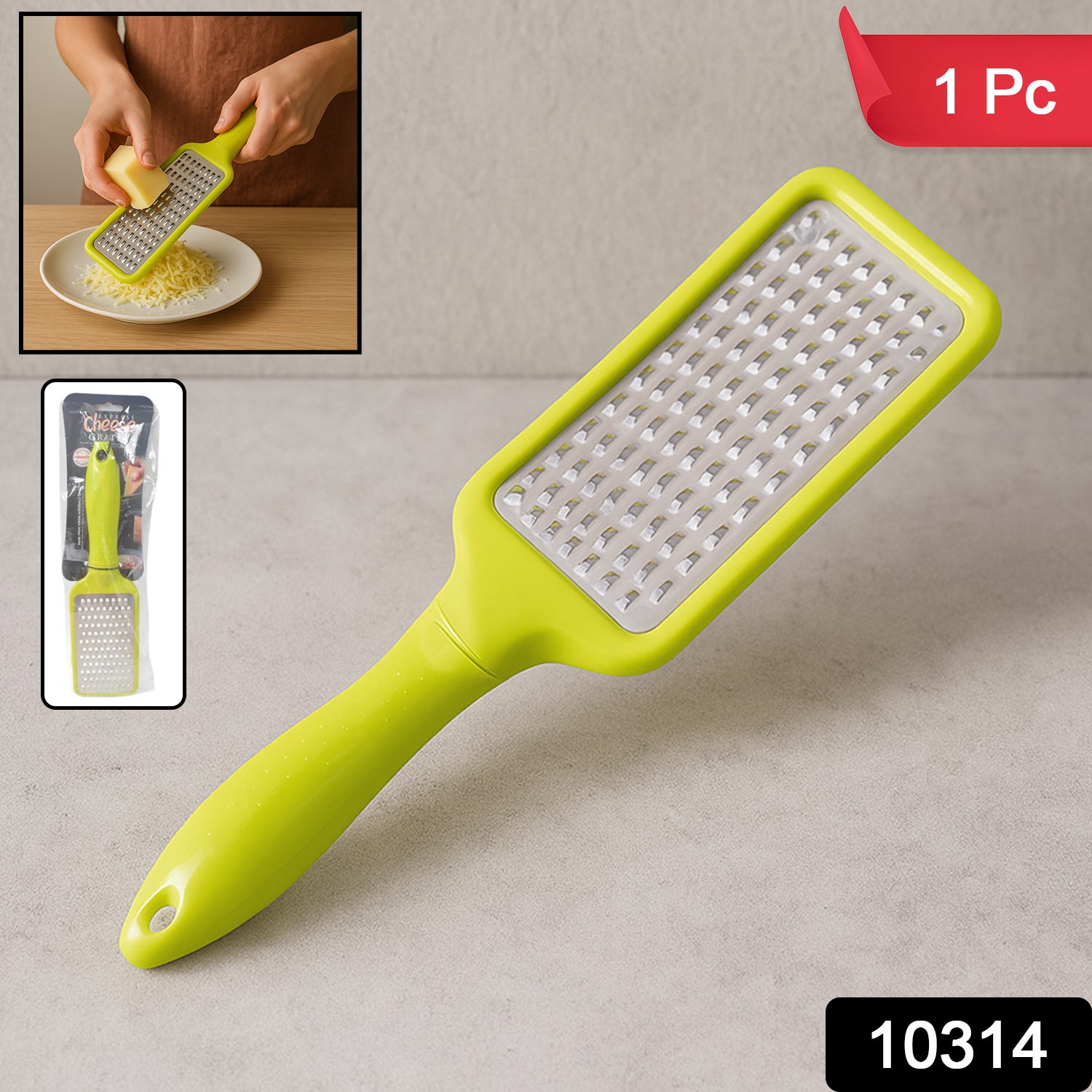 Stainless Steel Vegetables  Fruits Shredder For Kitchen Cheese Grater (1 Pc)