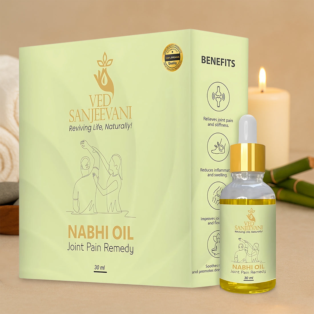Ved Sanjeevani Nabhi Oil For Joint Pain Relief (30ml  1 Pc)