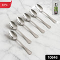 Supermom Stainless Steel Dining Spoons (6 Pc  Set)