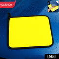 Premium Microfiber Cleaning Cloth Towel (40x30 Cm  1 Pc)
