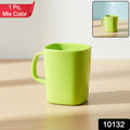 Square Melamine Mug  Premium Durable Lightweight Cup (1 Pc)