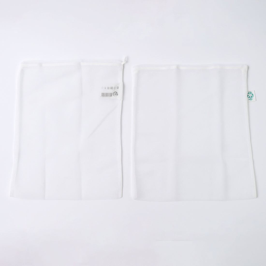 Reusable Mesh Produce Bags (2 Pc)
