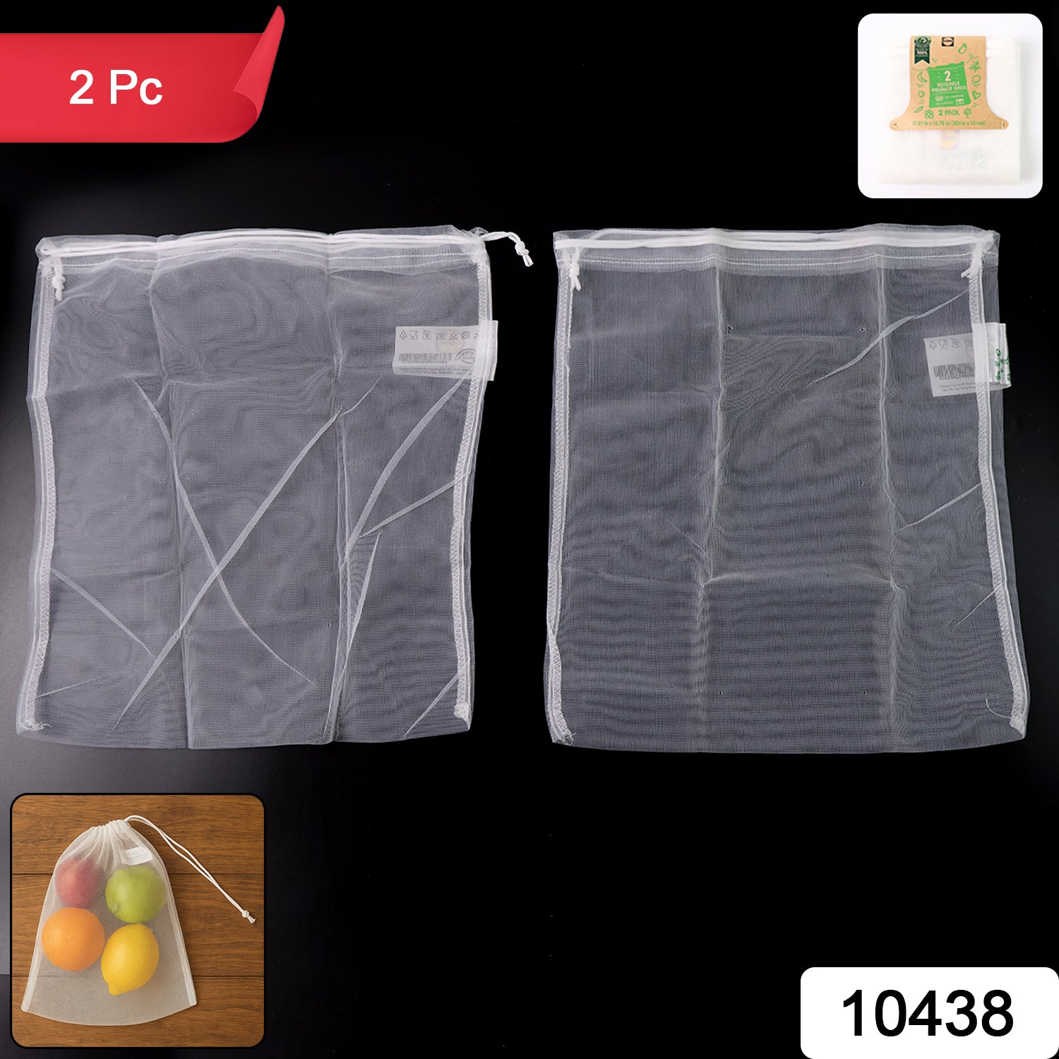 Reusable Mesh Produce Bags (2 Pc)