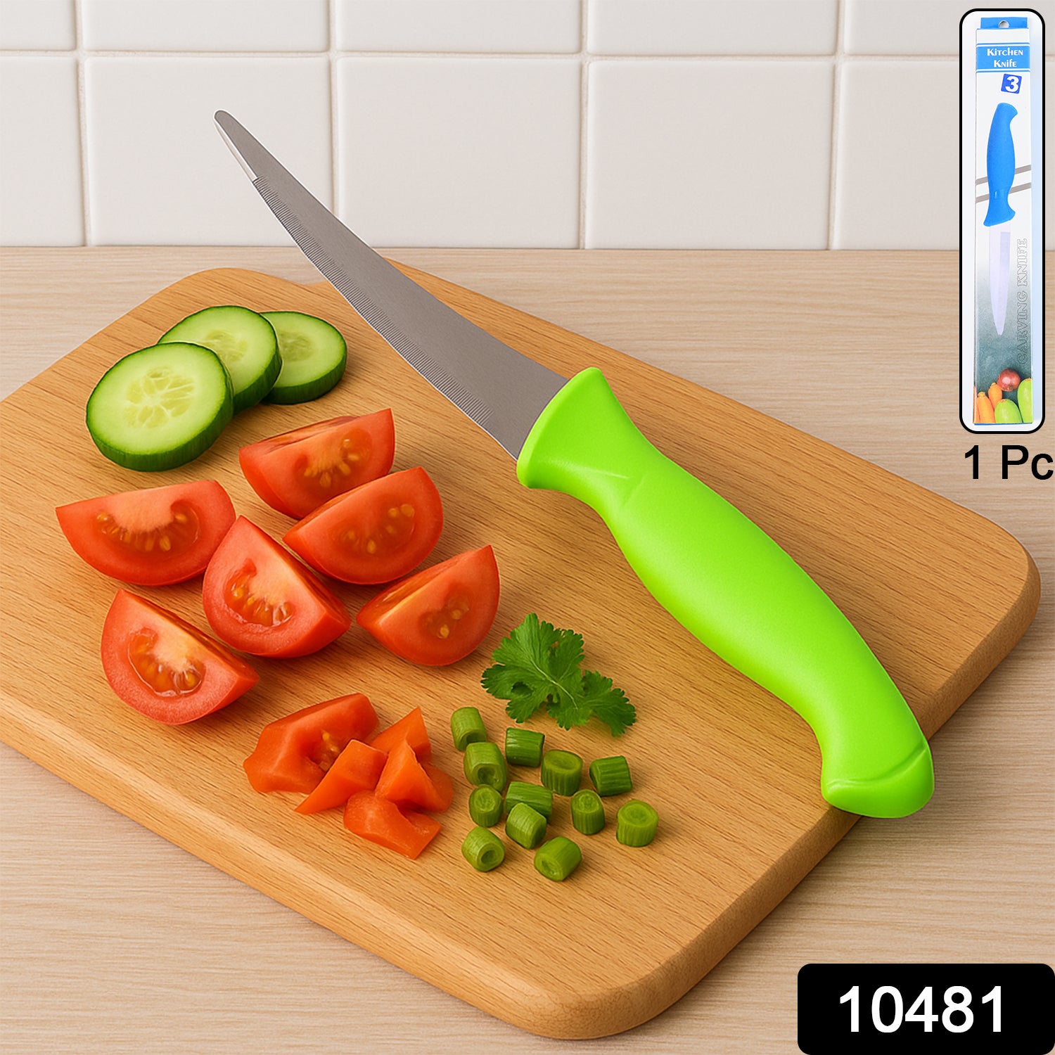 Premium Quality Multipurpose Kitchen Knife With Soft Ergonomic Handle (1 Pc)