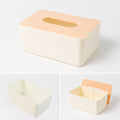 Modern Tissue Box Holder - (1 Pc)