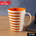 Stylish Melamine Coffee Mug (Approx 350ml  1 Pc)