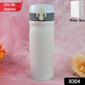 Water Bottle For Kids  Insulated Stainless Steel Bottle (350 Ml Approx)